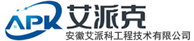 安徽艾派科工程技術(shù)有限公司